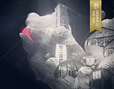 Форсайт использует продукты Guardant для лицензирования и защиты флагманской BI-платформы