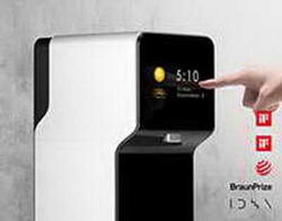 Два человека пострадали в результате атаки БПЛА ВСУ по Белгородской области