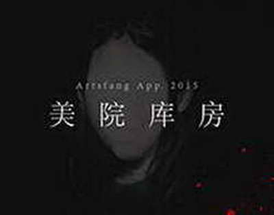 Минпросвещения объяснило сокращение часов на родные языки в школах