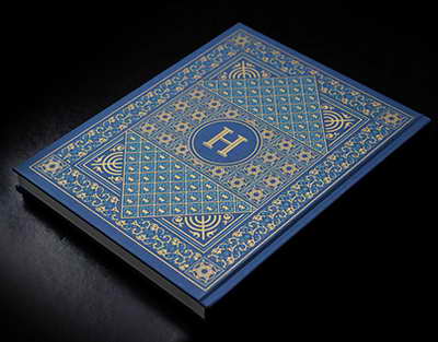 Газзаев  о матче Англия  Нидерланды: Обе сборные будут играть на пределе своих возможностей